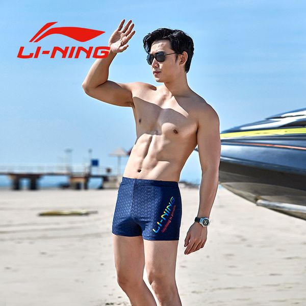 

2018 li-ning man swimming trunks swim shorts racing men's swimming briefs breathable swimwear men boxer board shorts