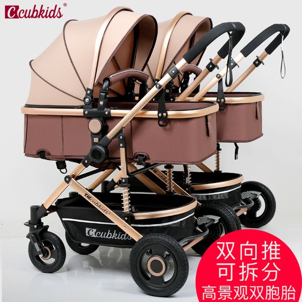 

twin baby strollers can sit and detachable high landscape lightweight folding absorber baby stroller detachable