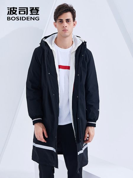 

bosideng men down jacket new winter long hoodie down coat thicken waterproofb 80142557ds, Black