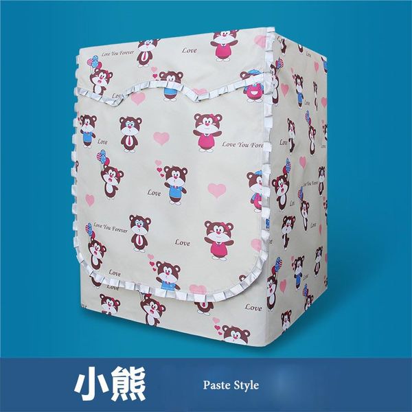 

oxford cloth washing machine zippered paste style dust cover sunscreen flower pattern thicker waterproof durable case