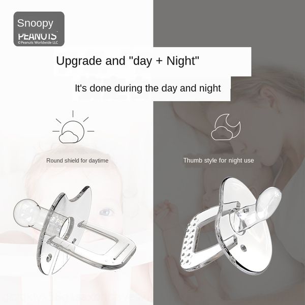 

mrkym snoopy's full silicone pacifier food-grade skimming infant sleeping pacifier day and night dual-use gift anti-drop chain silicone