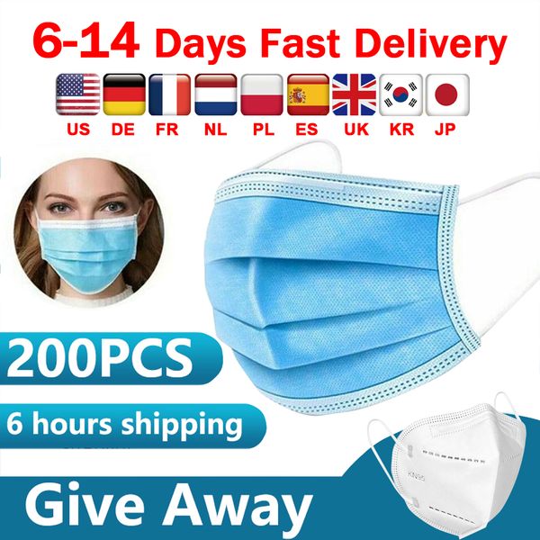 

одобрение ce бесплатная быстрая доставка dhl маски для лица с эластичной ушной петлей 3 слоя дышащие и удобные