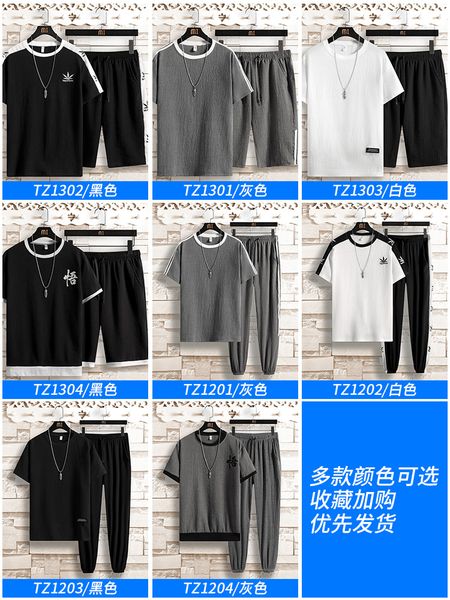 

2020 mens tracksuit fashion designer t-shirt +pants 2 piece sets color brand tracksuits men tracksuit sweat suit, Black