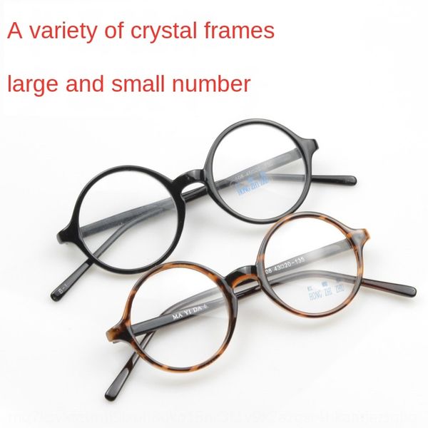 

stone round 108 stone glasses glasses frame round frame 108 crystal crystal, Silver