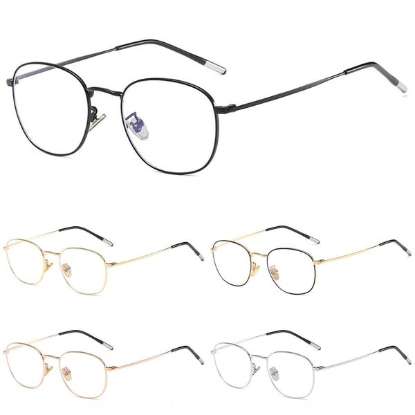 

2020 ultra-light anti-blue-ray frame women's metal square myopia plain glasses men's myopia glasses frame, Silver