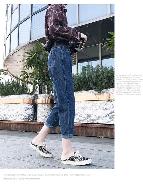 

dark blue women's tailored waist and hip princess jeans bk2183