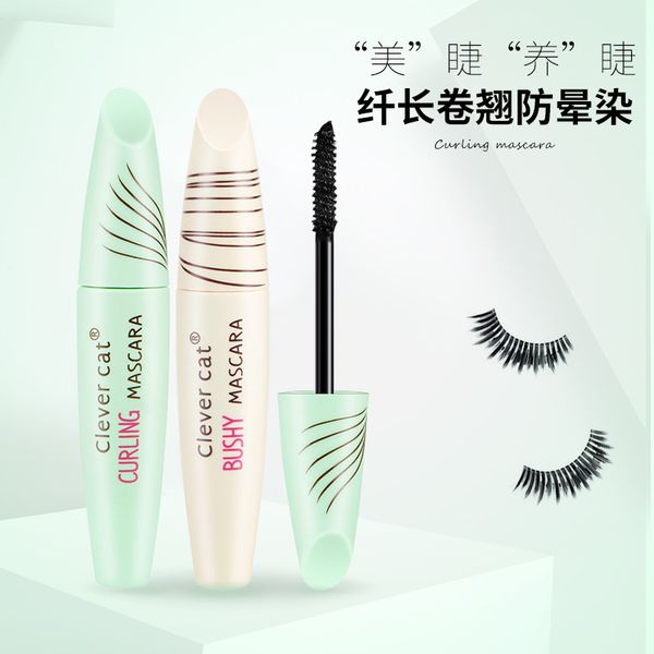 

new thick natural makeup waterproof anti sweat long lasting smart mascara long curly and dizzy
