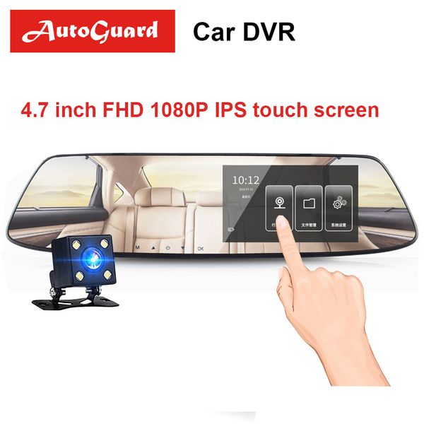 

1080p fhd car rearview mirror car dvr full hd driving video recorder camera with dual lens dash cam reverse image
