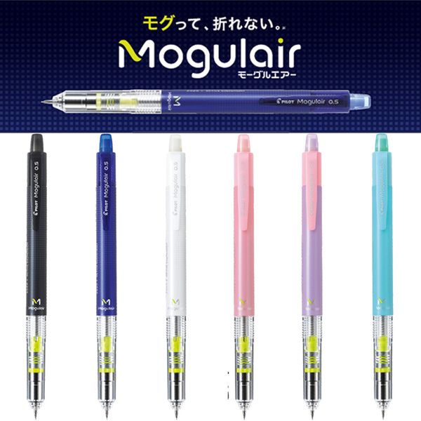 

pilot mechanical pencil hfma-50r 0.5 students write continuous lead activity pencils drawing painting pencil test, Blue;orange