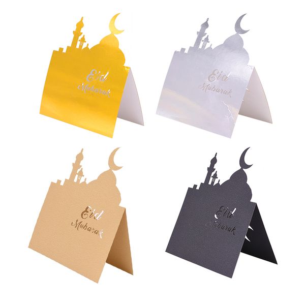

10pc 9x12cm gold silver black ramadan postcards set cards eid mubarak greeting cards blank muslim new year party invitation card
