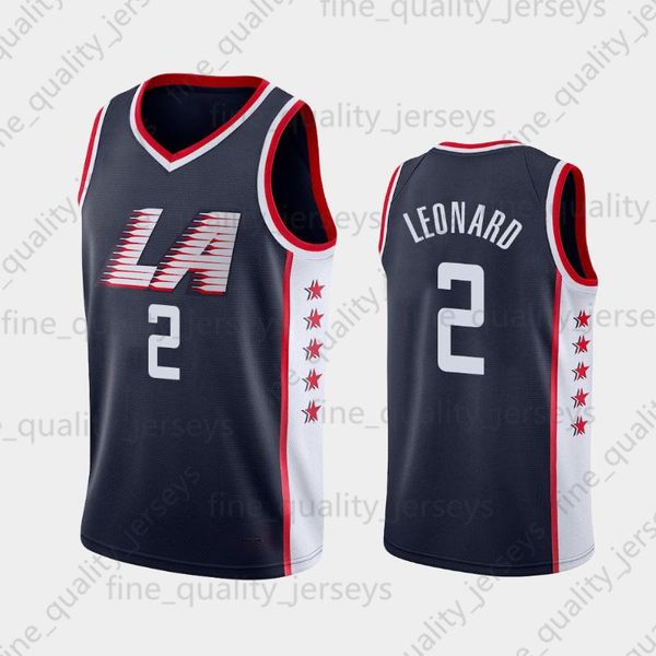 clippers paul jersey