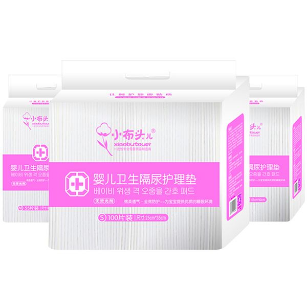 

fast delivery disposable baby diapers pad waterproof cloth diaper nappies size s m l xl xxl baby product breathable