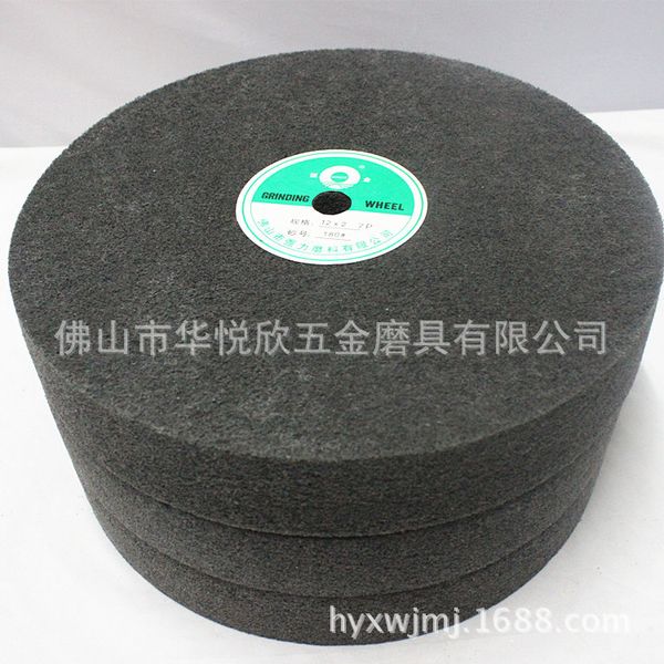 

nylon wheel 250x50 polishing wheel non-woven glazing fiber grinder sanding wheels stainless steel polishing