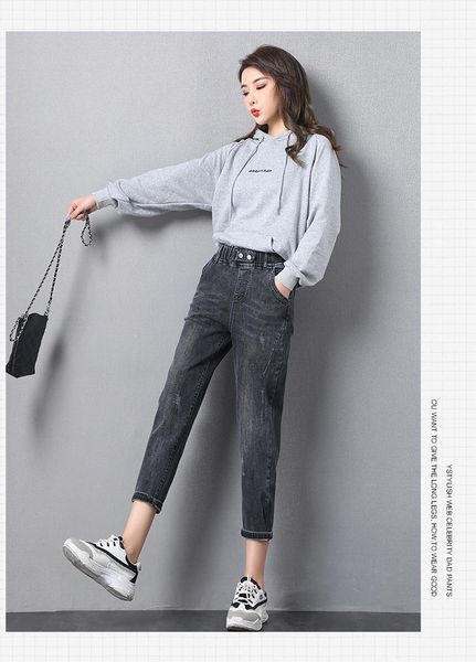 

light grey show thin waist jeans since the new manager joe torre pants giant loose elastic leisure harlan turnip pants, Blue