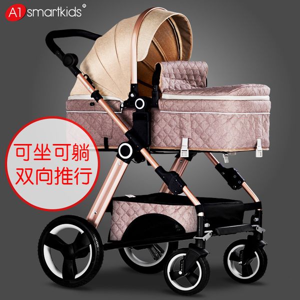 

can sit reclining stroller children high landscape light foldable child baby stroller bb cart boy and girl available