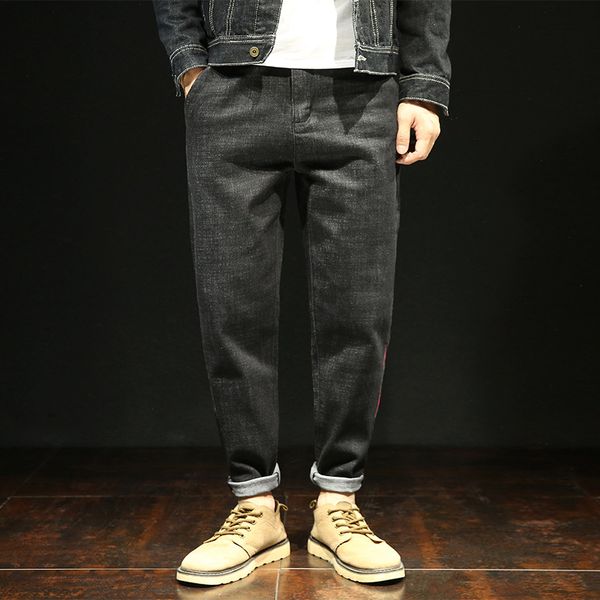 

jeans loose harem pants large size men's wear casual fat extra-large elasticity popular brand trend japanese-style slim fit vers, Blue