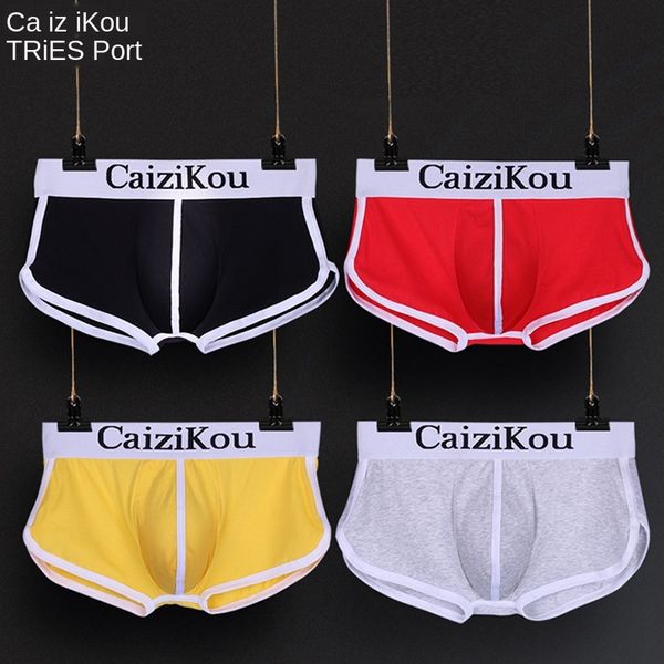 

men's underwear cotton breathable men's large size short shorts youth students underwear boxer pants ' boxer pants, Black;white