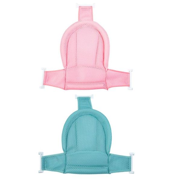 

infant adjustable tub non-slip t-shaped shower net baby bathroom accessories every mother's good helper baby bath time