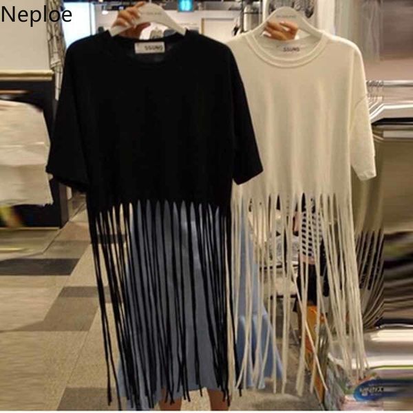 

nepole tassels women white black t shirt korean fashion clothes casual loose short sleeve o-neck ladies 42947