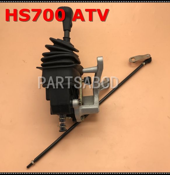 

partsabcd hisun 700cc atv quad gear shifter assembly 23400-058-0000