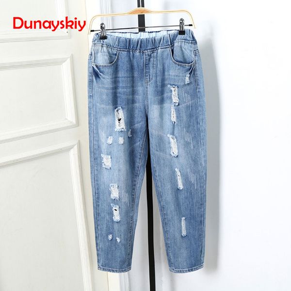 

plus size 5xl harem pants for women boyfriend loose jeans denim pants casual vintage ladies elastic waist denim jeans femme, Blue
