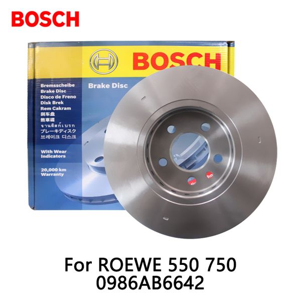 

2pieces/set car rear brake disc for roewe 550 750 0986ab6642
