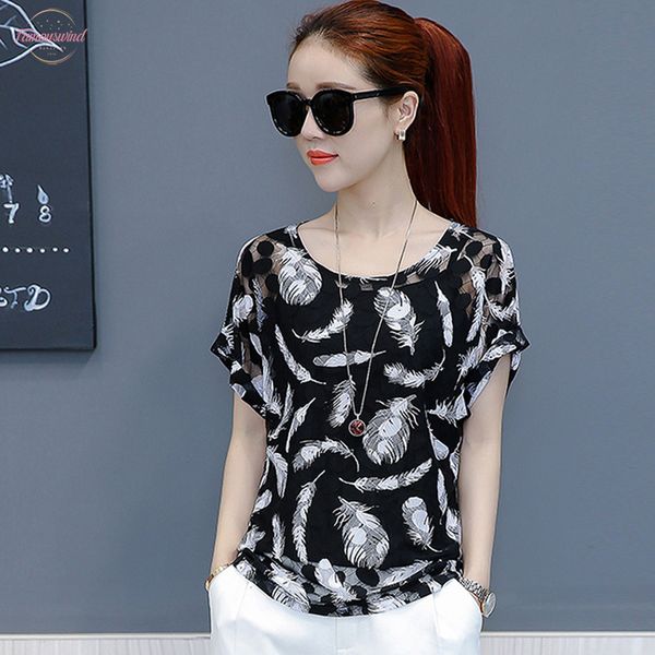 

hollow out women spring summer style chiffon blouses casual flower feather printed chiffon blusas feminina df1512, White