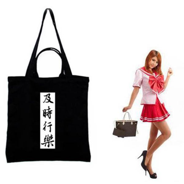 

brown flower mo. neverfullbag with clutch gm m40990 , mm m40995 , pm m41000 or cotton bag , customer designate product