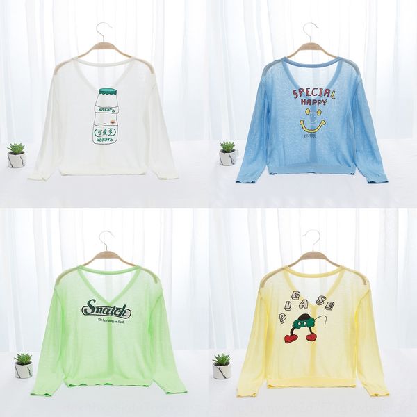 

children's sunscreen clothes 2020 summer girl thin coat baby's foreign style coat children's cardigan fashion korean, Blue