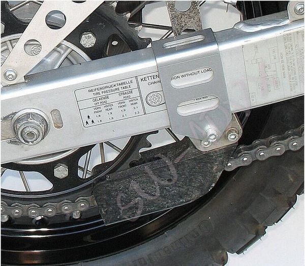 

chain protector for f650gs/dakar/g650gs/sertao
