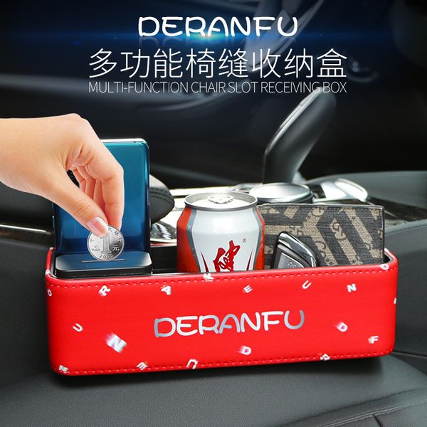 

car-used storage box seat storage box creative practical cute car mounted decorations seat