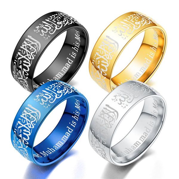 

european and american popular jewelry muslim islamic halal rings titanium steel ring stainless steel rings fashion couple jewelry gifts, Silver