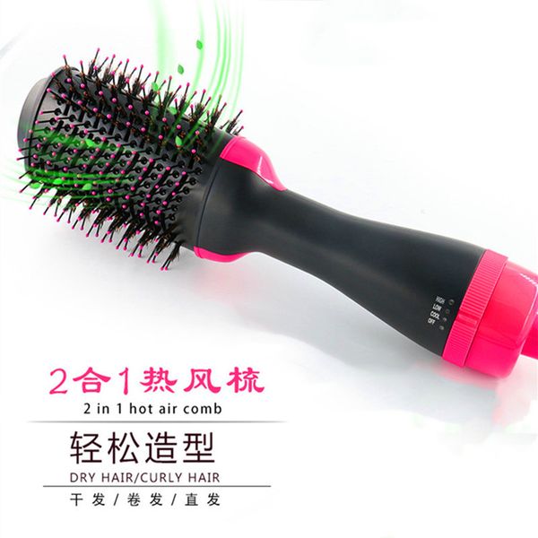 

multi-function air comb comb hair in household blowing hair straightener