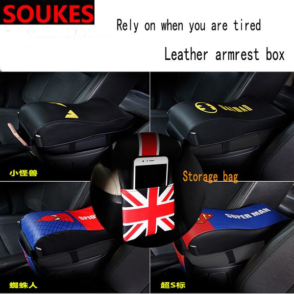 

memory cotton leather car console seat armrest pad box for i30 ix35 ix25 lifan x60 mitsubishi asx