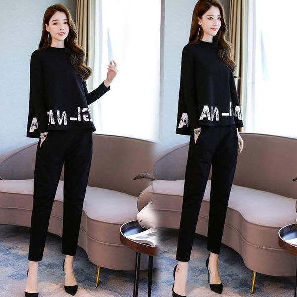 

yfashion women set autumn fashion letter print casual clothes long-sleeved + pants two piece set female outfit, White