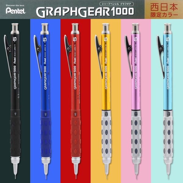

japan pentel graph gear 1000 drawing metal rod mechanical pencil low center of gravity retractable nib 0.3|0.5|0.7|0.9mm 1pcs, Blue;orange
