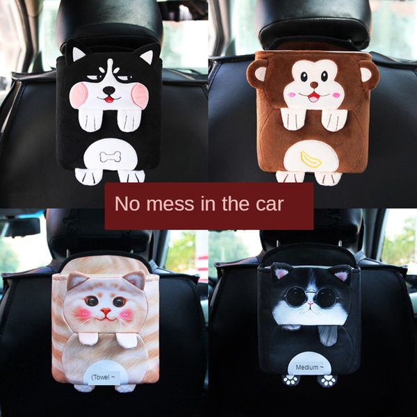 

e-four car trash can car trash bag hanging for headrest portable accessories organizer with leak-proof vinyl inside lining