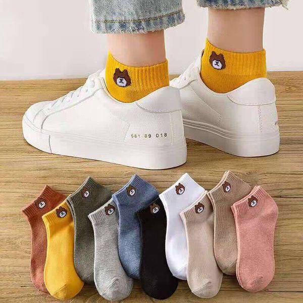 

independent season breathable cotton fresh boat boat socks embroidered socks, Pink;yellow