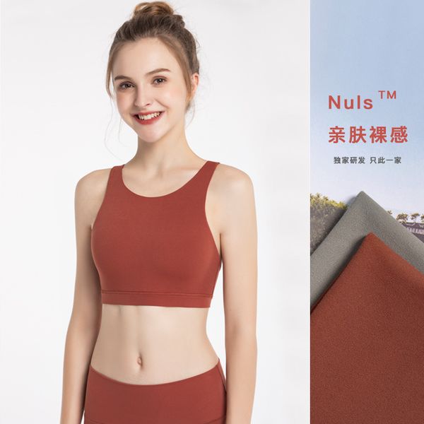 

2019 new nuls fabric fitness bra yoga crossed back seamless sports bra gym crop high impact active wear designer, White;black