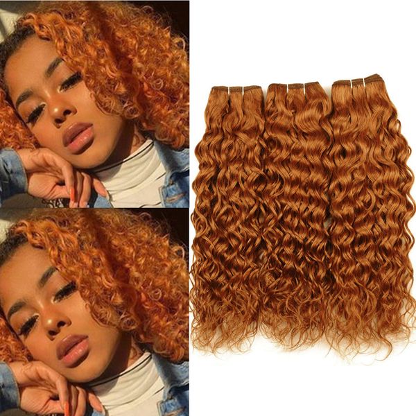 2020 30 Medium Auburn Malaysian Wet And Wavy Human Hair Weave