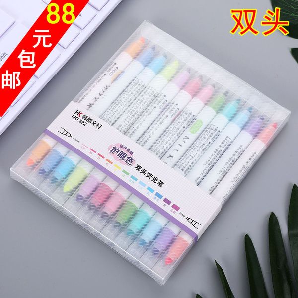 

double head fluorescent pen student candy color 12 colors handlettering bright color