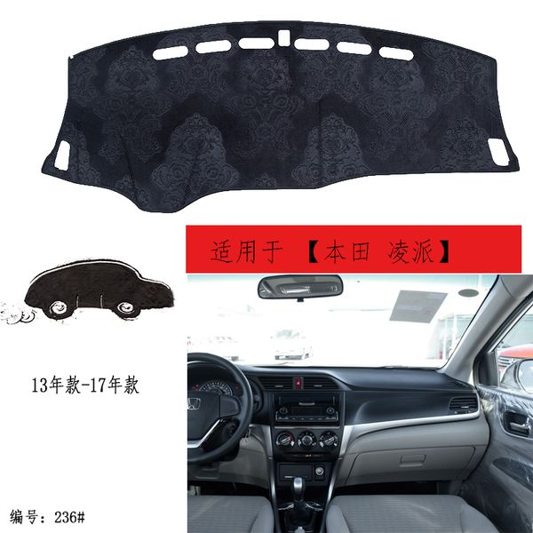 

tommia for crider 12-17 dashboard pad cover dash mat anti-sun velvet instrument