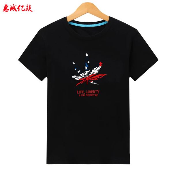 

short-sleeved t-shirt printed clothes student t-shirt round neck men's compassionate shirt, White;black