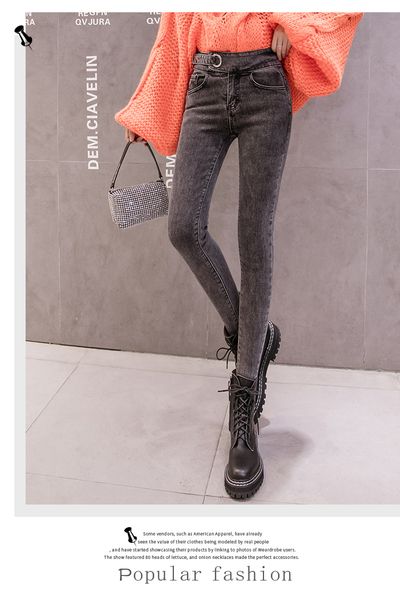 

light grey women's tailored waist and hip princess jeans bk3443, Blue