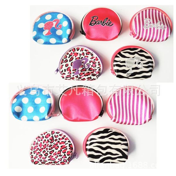 

cartoon carrying semicircle cosmetics storage bag portable purse carry-on bag mini coin shell cosmetic, Black