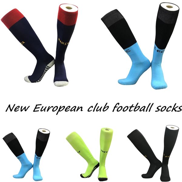 

Взрослые Дети Профессиональный спорт Футбол носки Длинные Европы футбольный клу