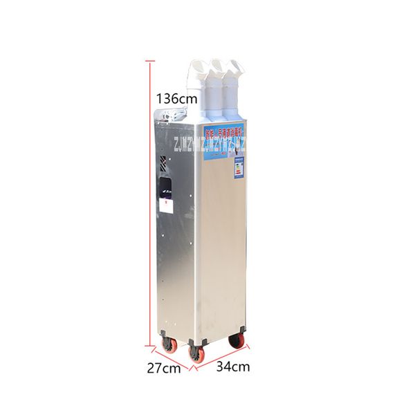 

304 stainless steel passageway pig farm disinfector intelligent sterilizer ultrasonic atomization spray disinfection machine