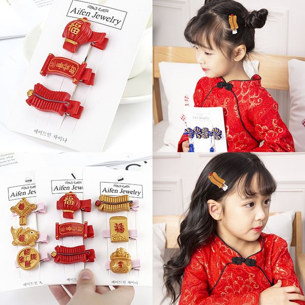 Cute Chinese Style Children Safety Hair Clips Grip Headwear