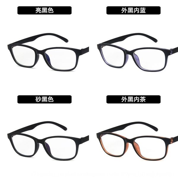 

art student mobile phone computer plain mirror 3028 hipster decorative mobile phone glasses frame glasses frame, Silver
