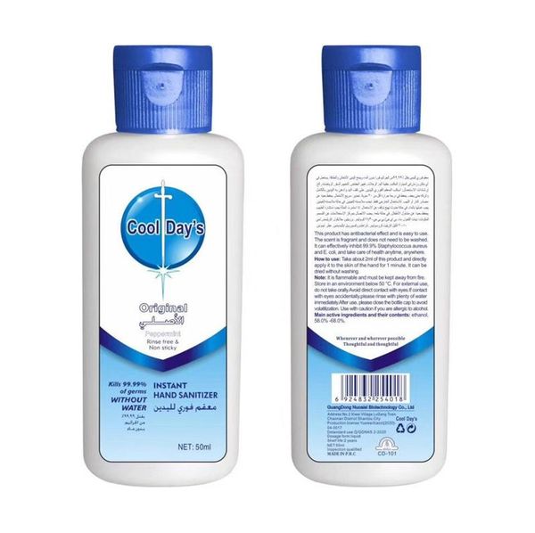 

В наличии 50 мл Портативный мини-высокоэффективная дезинфекция дезинфицирующее средство для рук бытовое дезинфицирующее средство прохладный день одноразовые дезинфицирующее средство для рук гель 50 мл